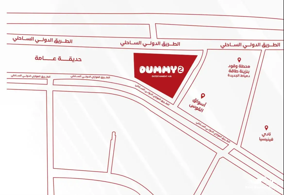 location-dummy2-new-damietta-spd -دومي-2-دمياط-الجديدة