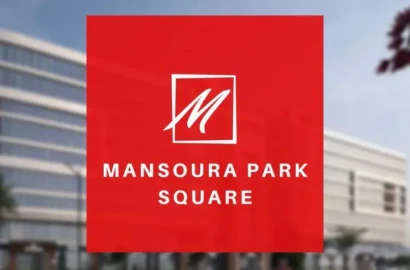 Own a commercial store in Mansoura Park Square project, the first phase of Long live Egypt, Mansoura