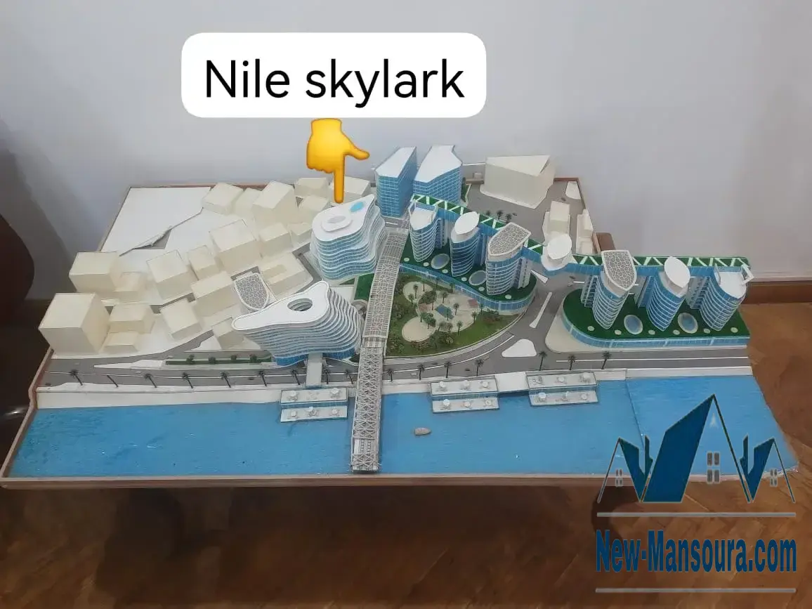 مشروع نايل سكايلارك - Nile Skylark Happy Land