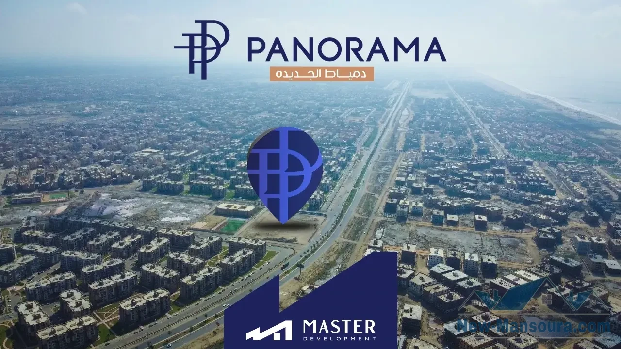 بانوراما مول دمياط الجديدة شركة ماستر - panorama mall new Damietta master 1