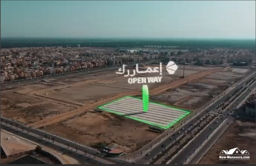احجز وحدتك في مشروع سي جيت المنصوره الجديده بالمرحله الاولي الدور الاول 95 م
