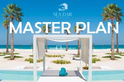 كمبوند سيدار دمياط الجديدة - Sea Dar Resort New Damietta