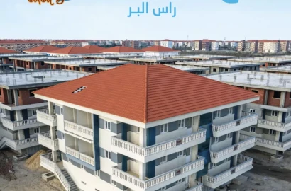 For sale in Sunset 3, Ras El Bar, at the best price, a 92-square-meter apartment, sea view, east, from Al Safwa Real Estate Development Company