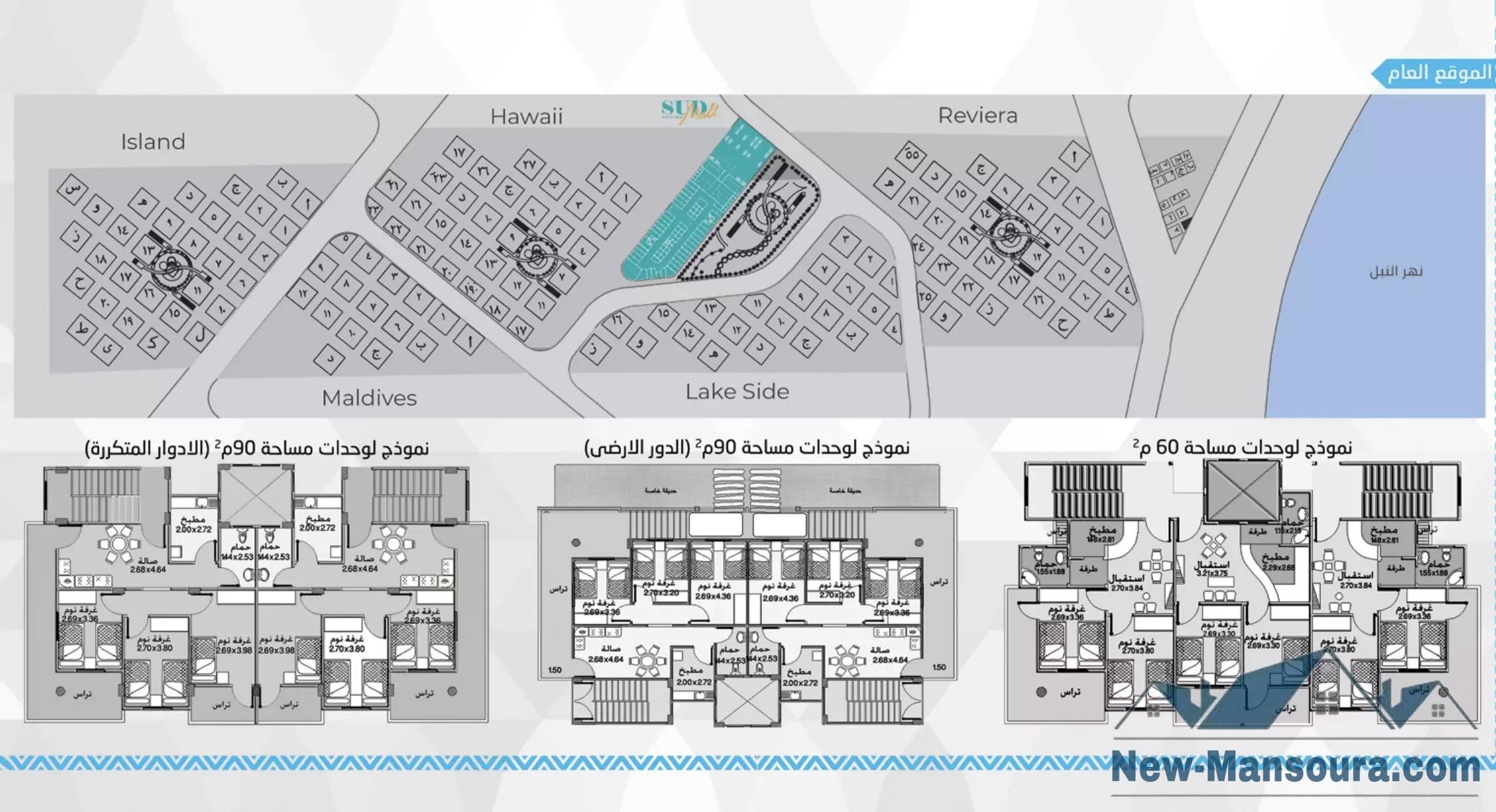 Own now a 105 m ground floor apartment with a 62 m garden in Sunset Ras El Bar Compound